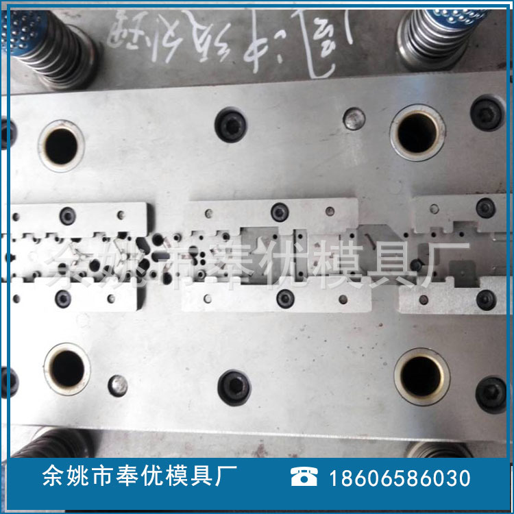 沖壓模具 高精密連續模具 歡迎 來圖來樣訂製工廠,批發,進口,代購