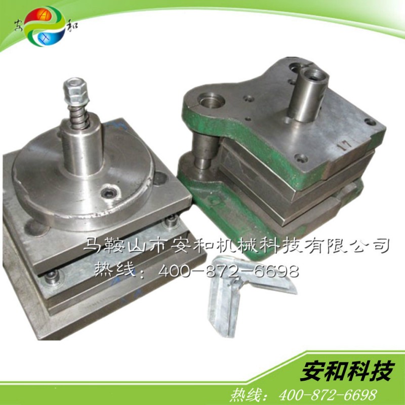優質小型沖床角碼模具 共板法蘭角碼模具 角碼下料模與成型模批發・進口・工廠・代買・代購