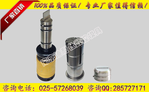 優質義烏數控沖床模具盡在迪耐仕數控模具工廠,批發,進口,代購
