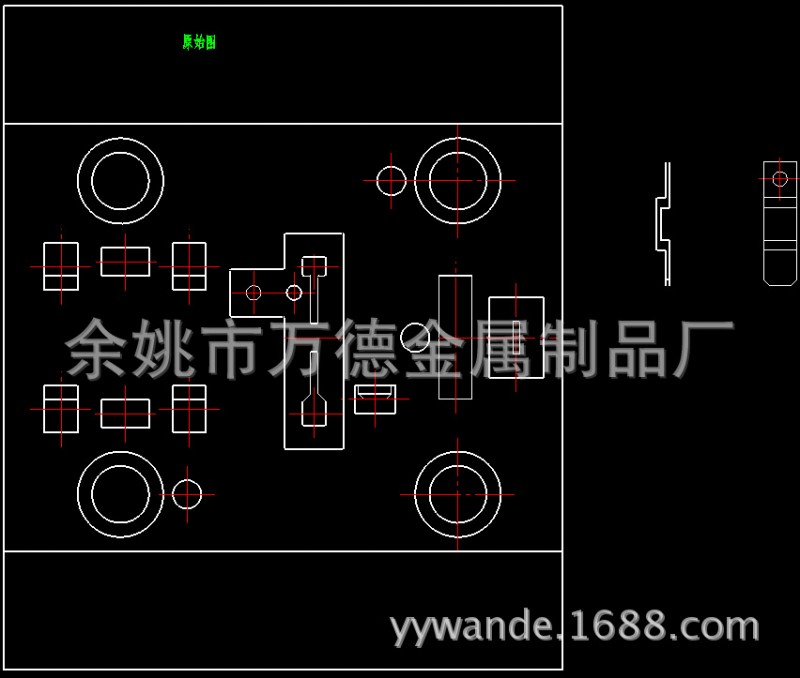 沖床模具，模具，模具圖紙批發・進口・工廠・代買・代購