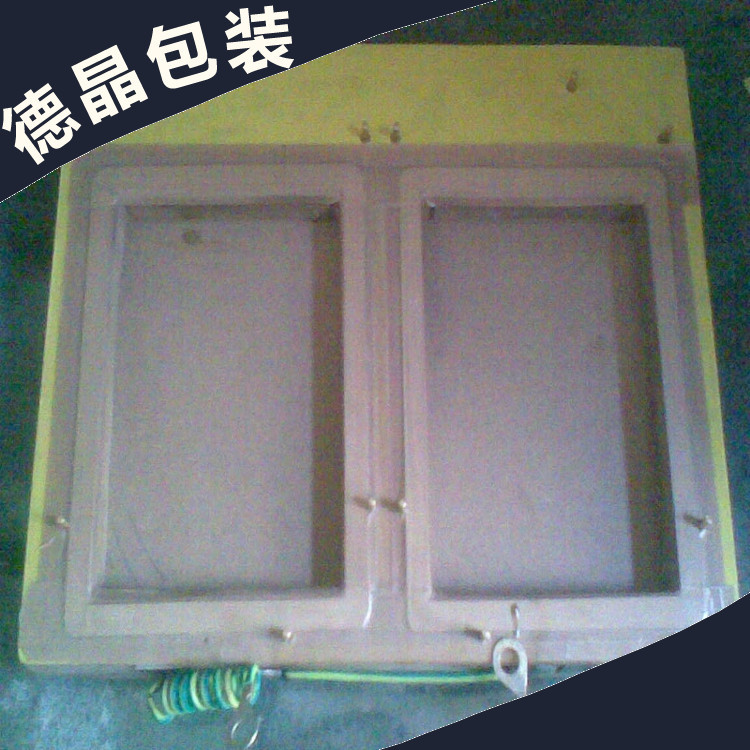 出售超低價，質量上乘吸塑模具；高頻模 電木模（封口模） 刀模批發・進口・工廠・代買・代購