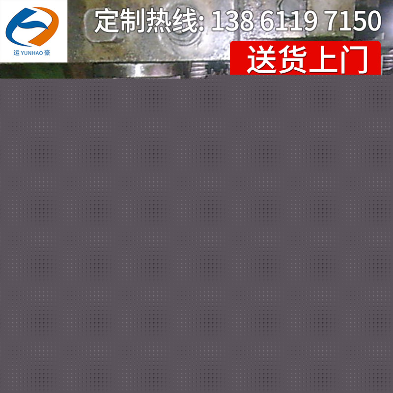 來圖加工 鉚接模沖壓件加工 五金沖壓模具工廠,批發,進口,代購