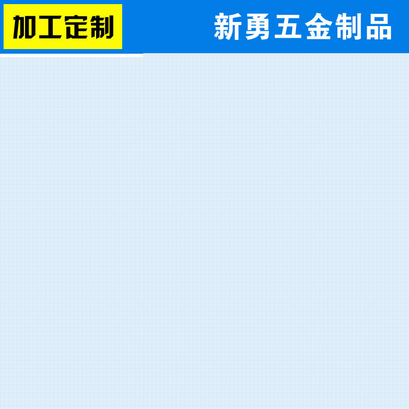 廠傢直銷 精密沖壓件 沖壓模具 拉伸件 鈑金件 量大優惠工廠,批發,進口,代購