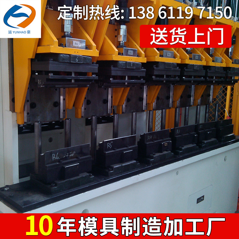 廠傢專業提供 大型不銹鋼沖壓件加工 沖壓件成型加工工廠,批發,進口,代購