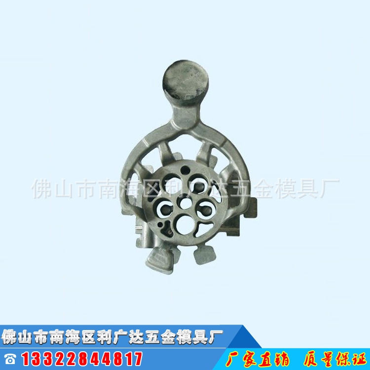 【利廣達模具】優質供應壓鑄模  鋁模  可按要求定製工廠,批發,進口,代購