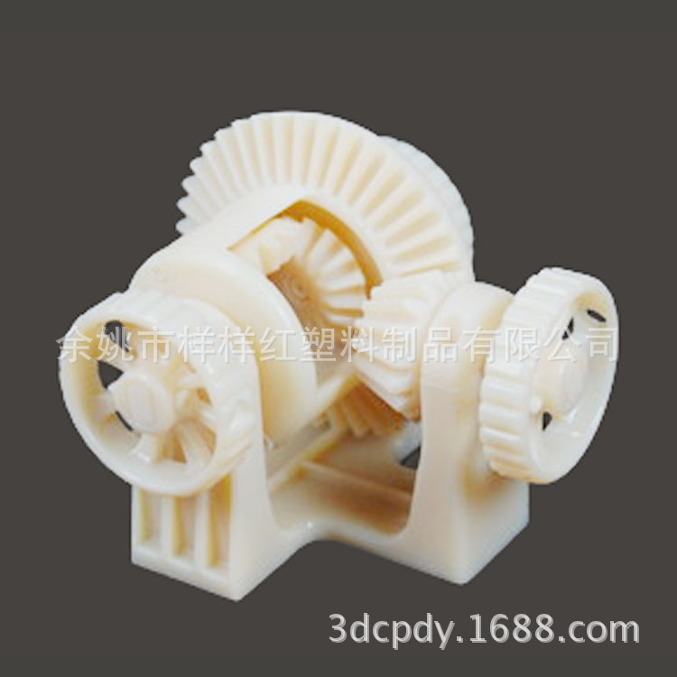 專業3D打印快速成型 寧波高檔手板模型  杭州手板模型批發・進口・工廠・代買・代購