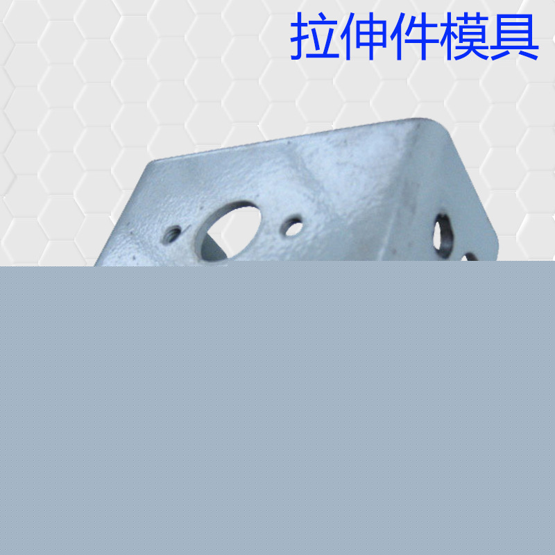 五金廠傢加工定製 供應五金模具 沖壓模具 金屬模具 拉伸件模具批發・進口・工廠・代買・代購