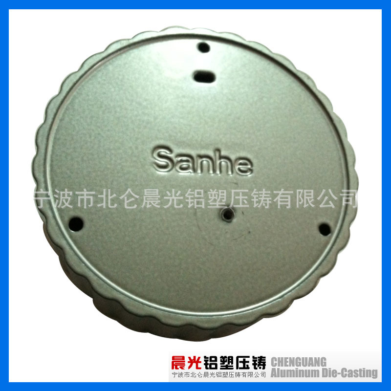 供應優質的鋁壓鑄產品。工廠,批發,進口,代購