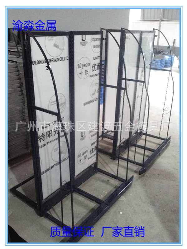 廣州貨架廠 超市貨架 展示貨架 倉儲貨架 便利店貨架 不銹鋼貨架工廠,批發,進口,代購