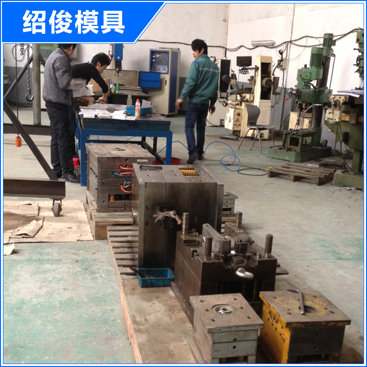 註塑成型廠生產加工 塑料製品塑料註塑生產 註塑成型外殼上海工廠,批發,進口,代購