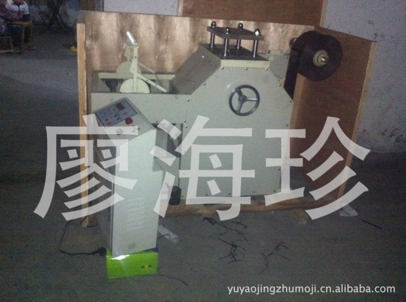 批發價供應珠片模具,凹片模具,雕花模具 珠片金片沖片機工廠,批發,進口,代購