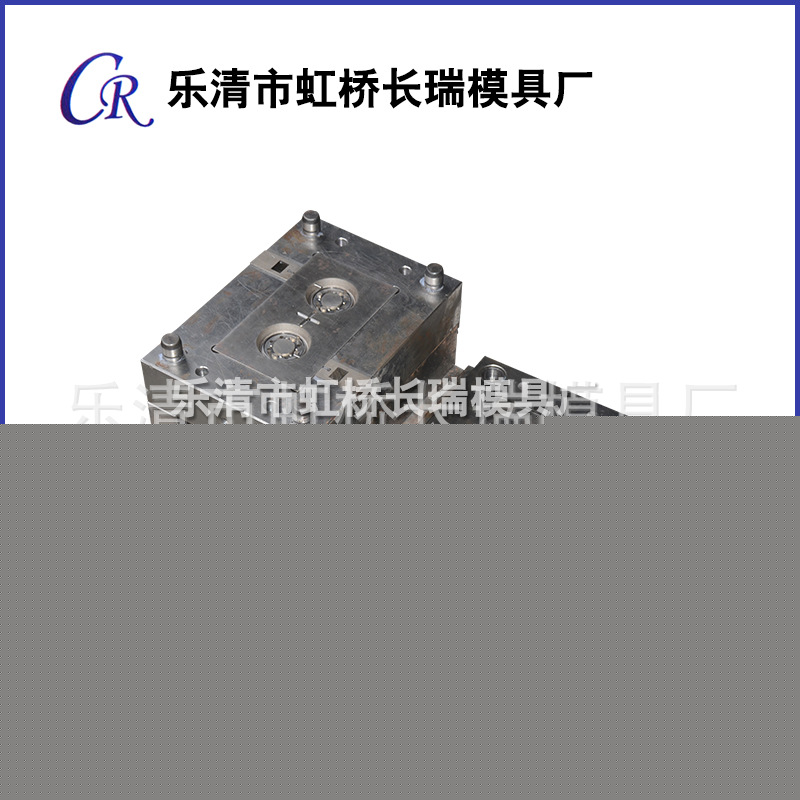 設計生產加工註塑模具及註塑加工精密模具CR004塑料模具產品製造批發・進口・工廠・代買・代購