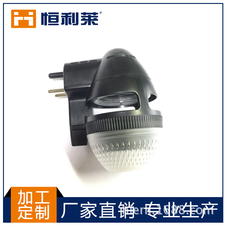 塑料註塑模具塑料件加工 滅蚊燈註塑磨具加工註塑成型加工廠傢批發・進口・工廠・代買・代購