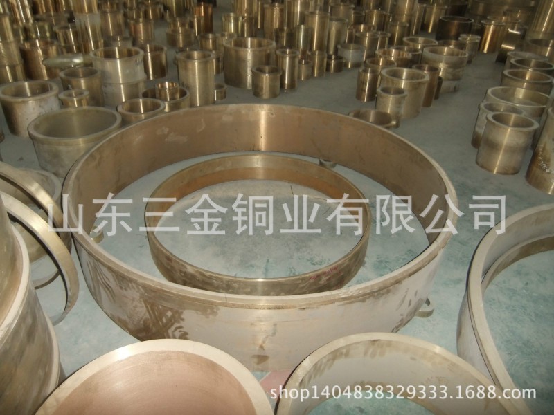 624.1.03.7 側杠導套 ZQSn6-6-3批發・進口・工廠・代買・代購