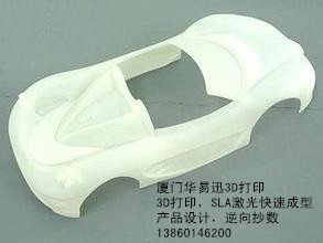 廈門3D打印，廈門SLA激光快速成型，ABS料，透明件打印！工廠,批發,進口,代購