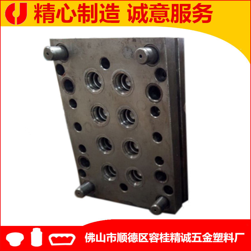 供應定製各種款式瓶蓋塑料模具 機油鐵罐瓶蓋註塑模具批發・進口・工廠・代買・代購