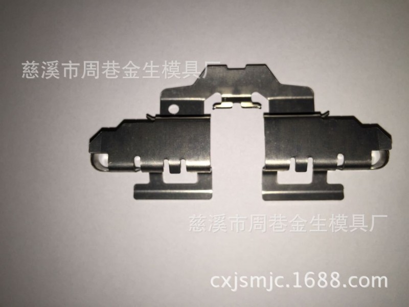 汽車不銹鋼剎車彈片 連續模批發・進口・工廠・代買・代購