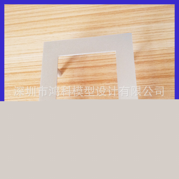 深圳電子鎖麵蓋配件模型加工工廠,批發,進口,代購