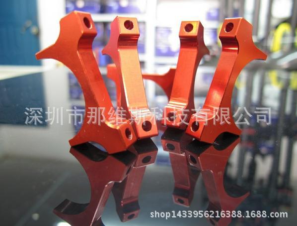 25MM 全金屬 普通 專業航拍 多軸飛行器 四軸 六軸 八軸 通用管夾批發・進口・工廠・代買・代購