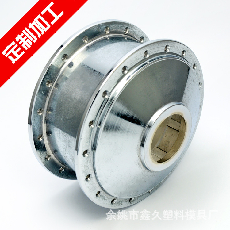 壓鑄廠傢提供 鋁合金壓鑄件 精密電動車輪轂壓鑄模工廠,批發,進口,代購