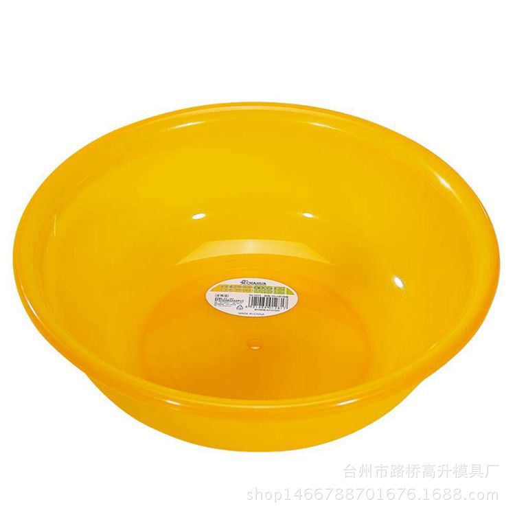 塑l料模具廠專業生產日用品模具 洗腳盆臉盆模具 來圖加工定製批發・進口・工廠・代買・代購