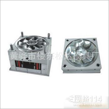 專業塑料模具製造 塑料外殼加工定做製造 註塑模具製作加工業務工廠,批發,進口,代購