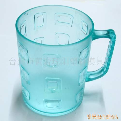 塑料口杯模具 圓形帶把塑料杯模具 黃巖餐具註塑模具製造批發・進口・工廠・代買・代購