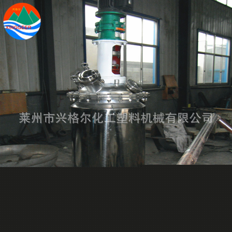 發酵罐  電加熱發酵罐 機械攪拌式發酵罐工廠,批發,進口,代購