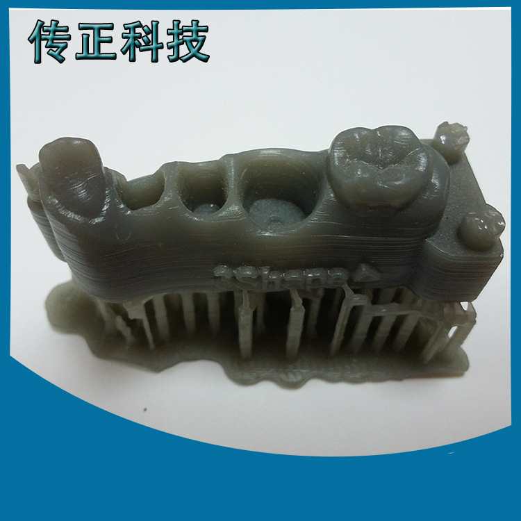 3D打印服務工業級激光sla光固化激光 定製加工首飾模具手板零件批發・進口・工廠・代買・代購