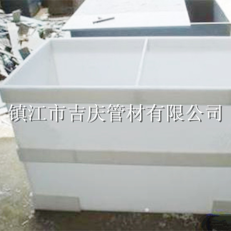 PP酸洗槽技術要求，吉慶PP酸洗槽批發・進口・工廠・代買・代購