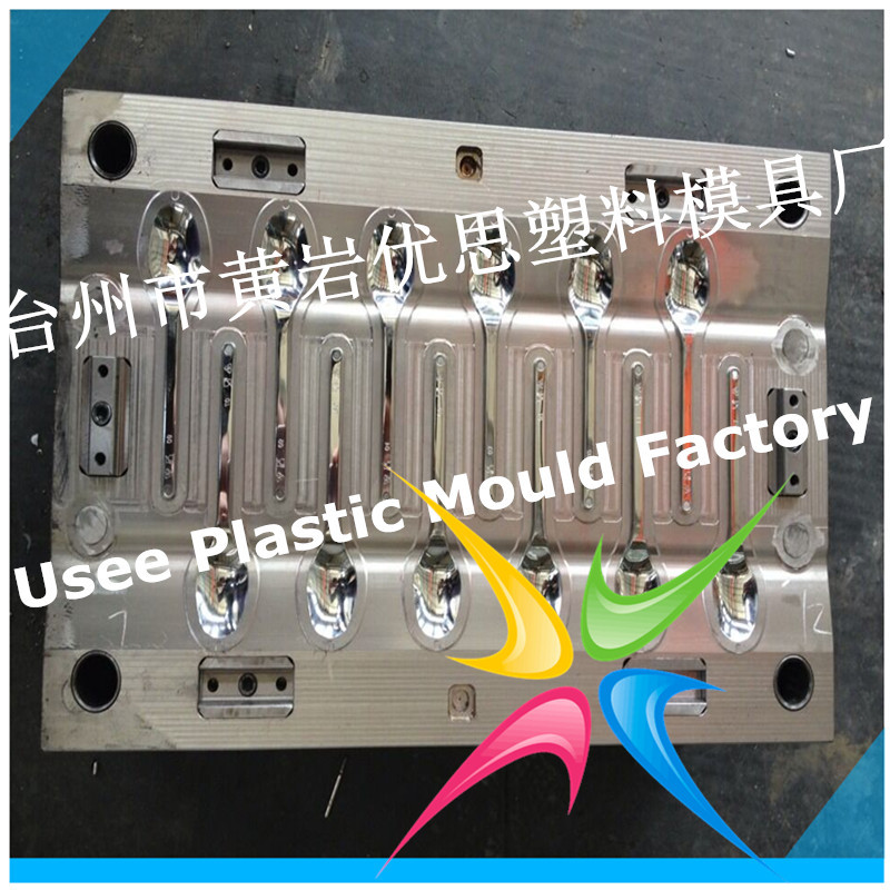 塑料勺模具 一次性餐具模具 塑料刀叉勺模具 塑料模具 黃巖模具批發・進口・工廠・代買・代購