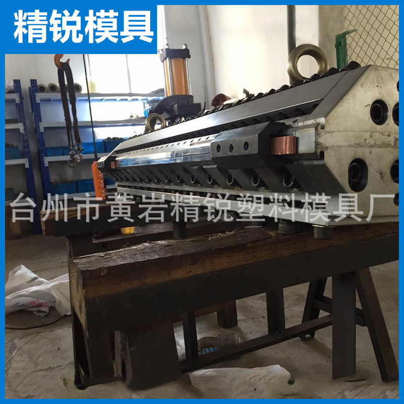 廠傢提供光學級片材模具 EVA片材模具 橡膠片材模具批發・進口・工廠・代買・代購