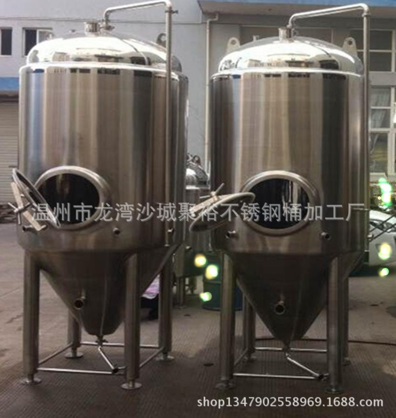 廠傢批發定做自釀啤酒發酵罐300L 食品發酵罐 可來圖來樣定做批發・進口・工廠・代買・代購