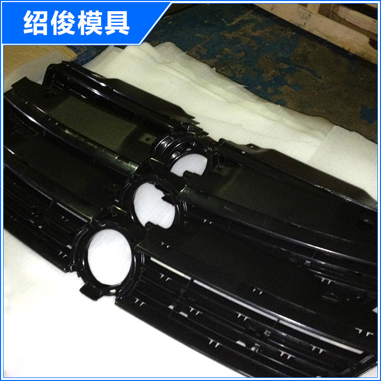 上海塑料模具廠專業製作大眾 阿斯頓馬丁品牌汽車塑料模具批發・進口・工廠・代買・代購
