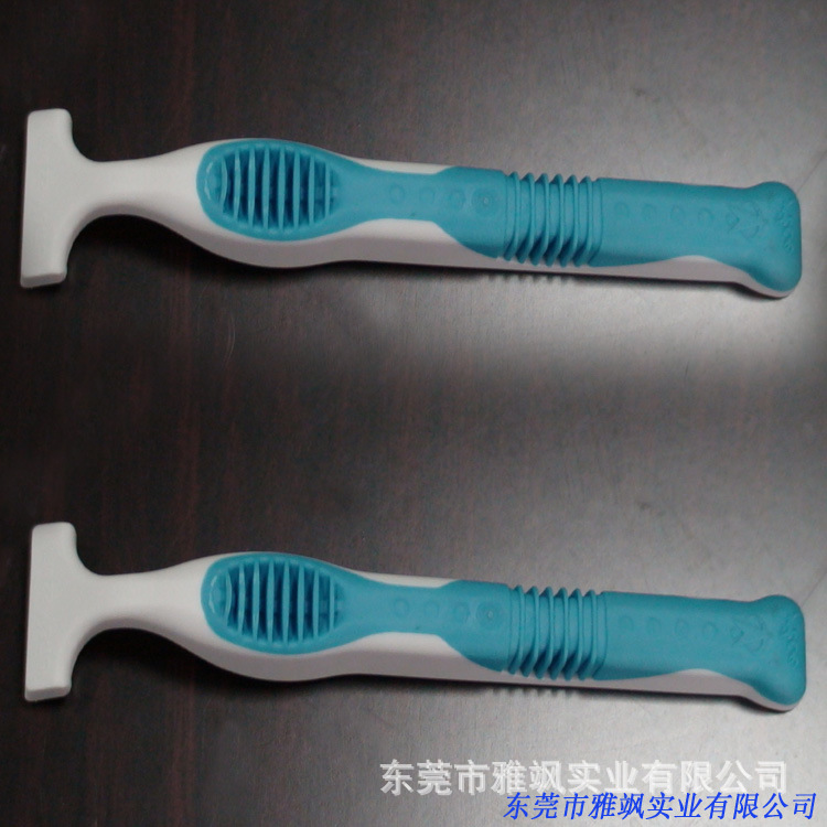 東莞市生產加工各種塑膠衛浴配件 男士專用剃須刀手柄 註塑加工批發・進口・工廠・代買・代購