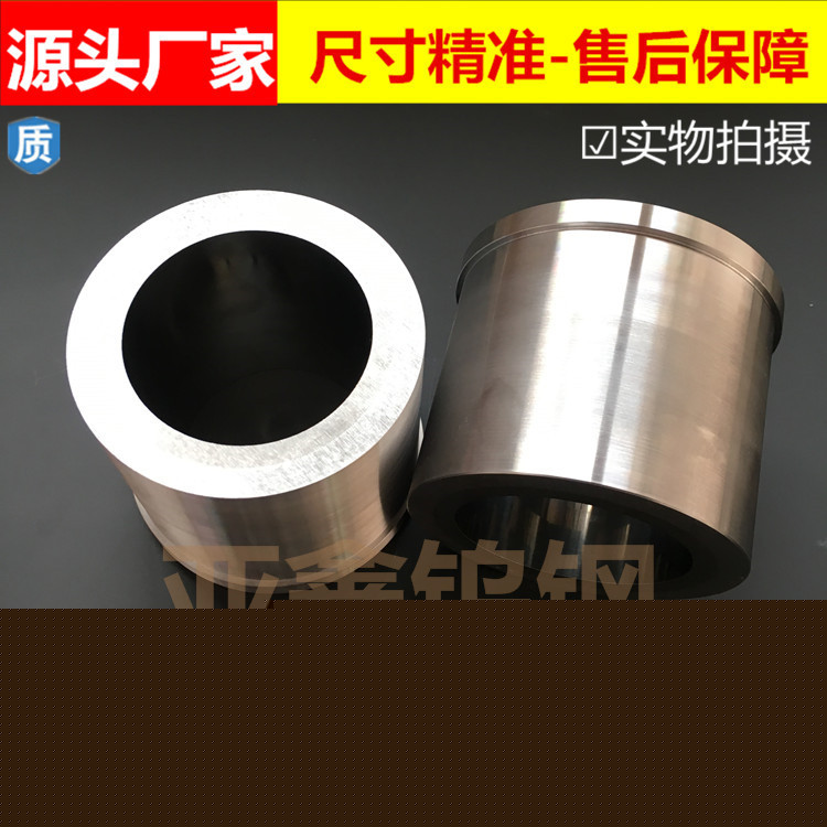 鎢鋼凹模,粉末冶金壓製模具,乾粉 鐵基 銅基 沖壓成型模具加工工廠,批發,進口,代購