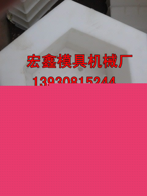 河道護坡六角模具，水庫堤壩護坡六菱塊護坡塑料模具廠傢直銷工廠,批發,進口,代購