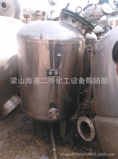 轉讓二手化工設備，二手不銹鋼發酵罐，二手發酵設備批發・進口・工廠・代買・代購