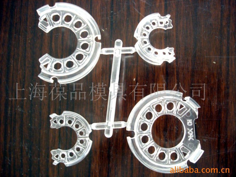 供應PC塑料模具及產品,註塑加工工廠,批發,進口,代購