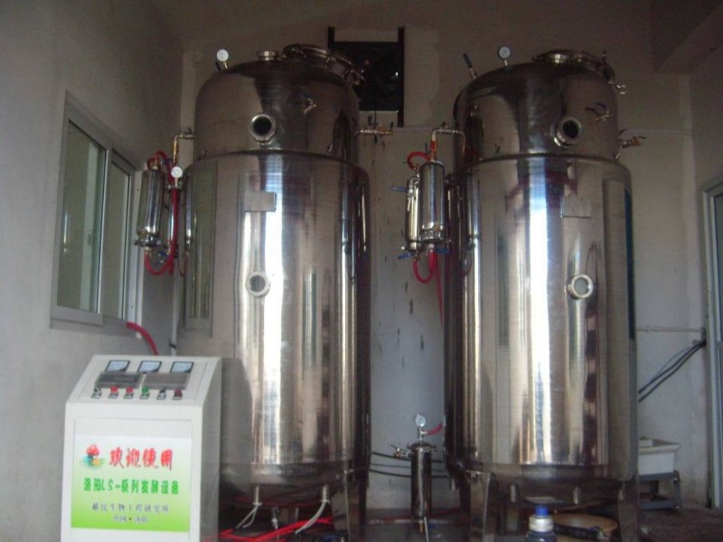 發酵罐600L 支持加工定製上門服務安裝確保產品質量與技術服務工廠,批發,進口,代購