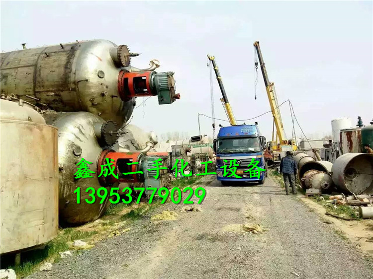 供應二手不銹鋼發酵罐 二手不銹鋼發酵罐酒精發酵罐工廠,批發,進口,代購
