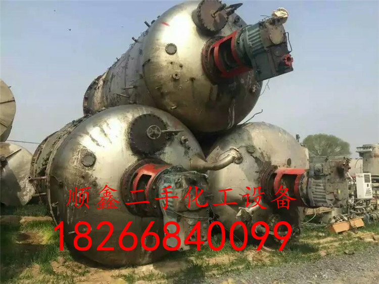 公司出售64臺20.60.100.140.180立方不銹鋼發酵罐價格便宜質量好工廠,批發,進口,代購