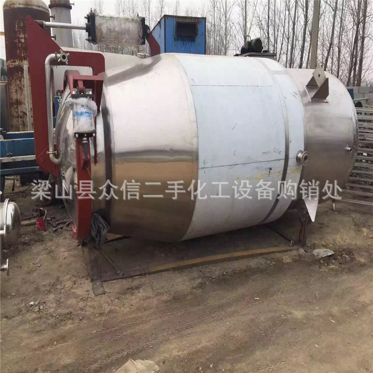 轉讓二手1500L多功能提取罐 二手全套1.5噸中藥濃縮提取機組價格工廠,批發,進口,代購