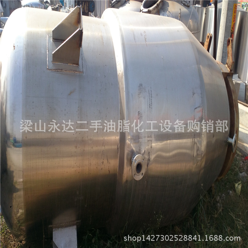 二手6立方多功能提取罐中藥提取無錫工廠,批發,進口,代購