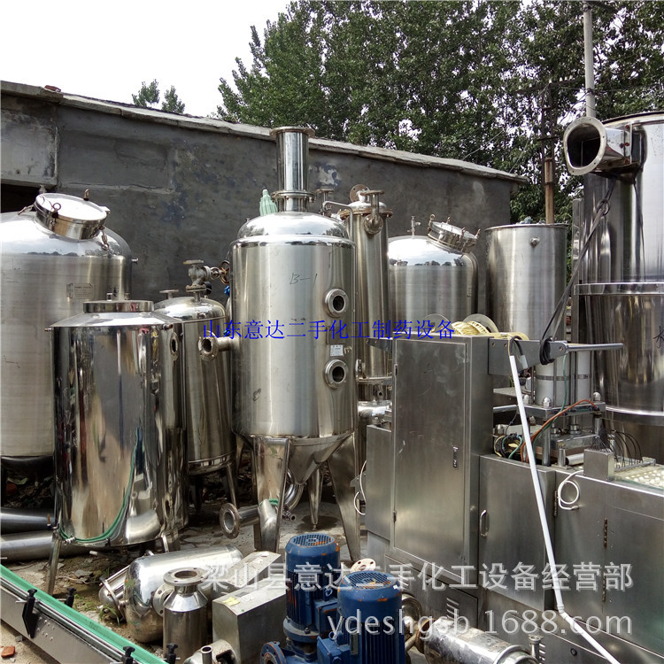 專業購銷二手提取車間設備 二手濃縮蒸發器/提取罐、不銹鋼儲罐工廠,批發,進口,代購