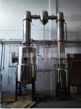廠傢供應真空減壓濃縮裝置 減壓蒸餾提取設備 常壓濃縮蒸餾設備工廠,批發,進口,代購
