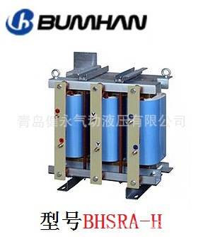 銷售韓國Bumhan原裝反應器，電抗器BHSRA-H/BHSRA-L價格優惠批發・進口・工廠・代買・代購