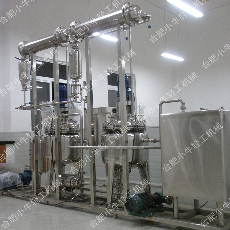 小型提取罐,小型濃縮罐,多功能提取濃縮機組設備工廠,批發,進口,代購
