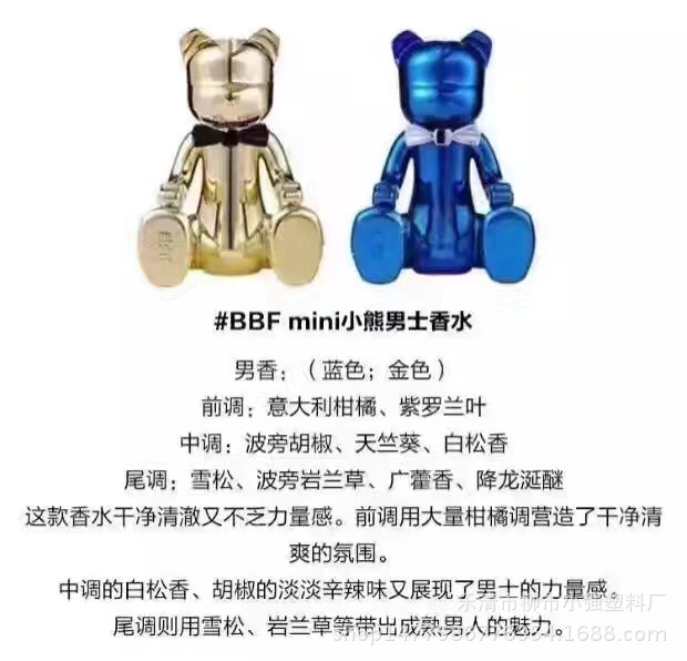 塑料兒童玩具塑料模具加工製造 註塑模具加工批發・進口・工廠・代買・代購