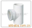 提供高質量塑料模具及註塑塑膠模具、產品加工工廠,批發,進口,代購